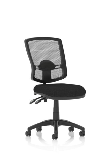 Slide Plus II Deluxe Mesh Back Task Operator Office Chair