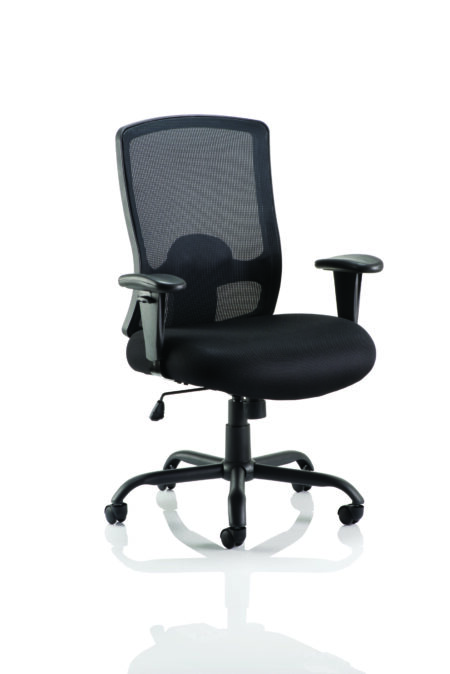 Form HD High Back Heavy Duty Task Operator Office Chair with Arms